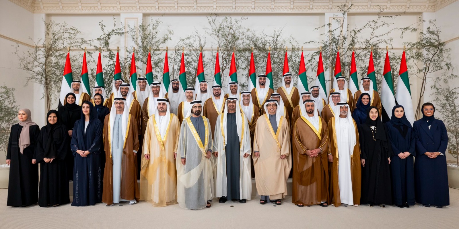 رئيس الدولة