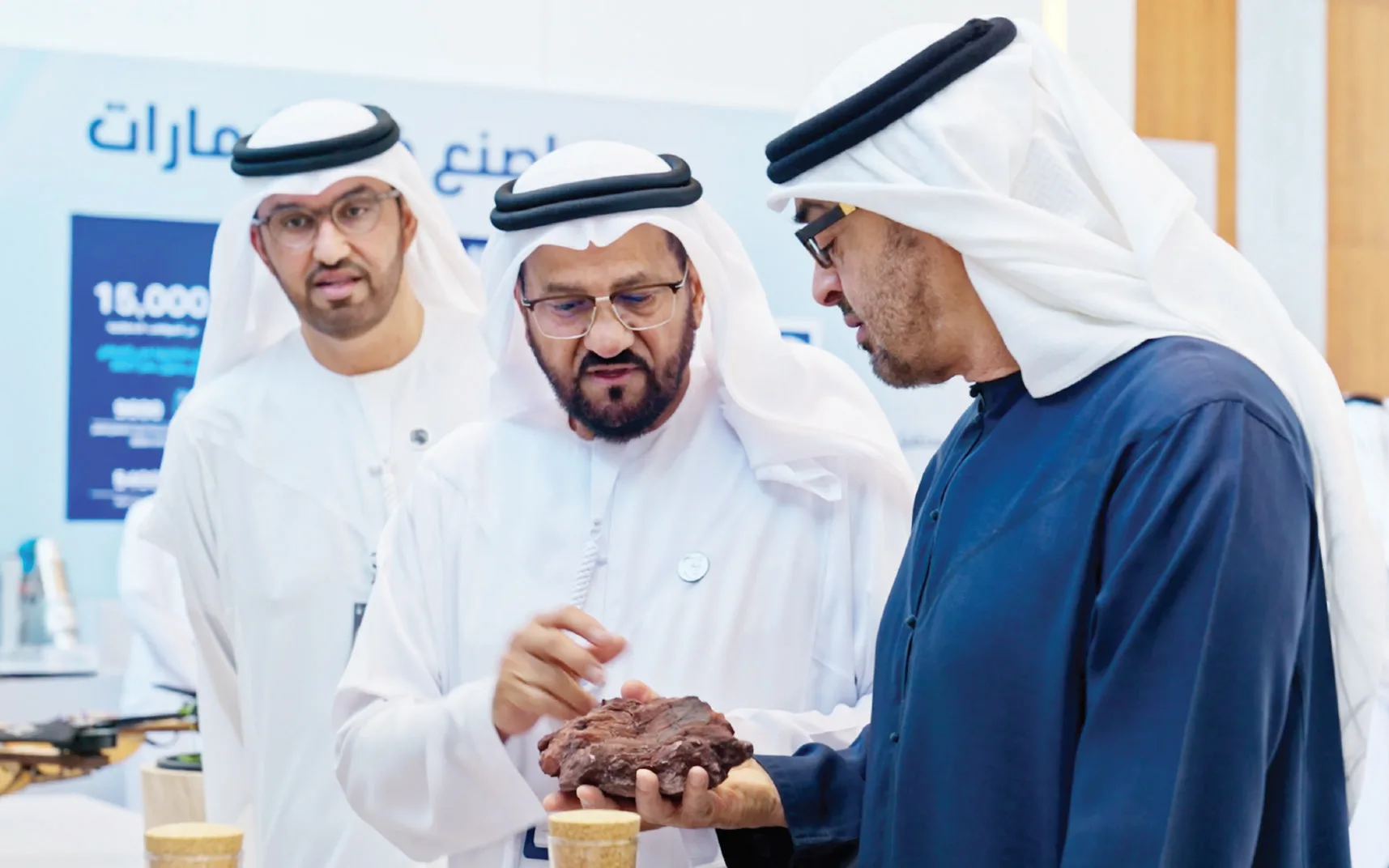 محمد بن زايد