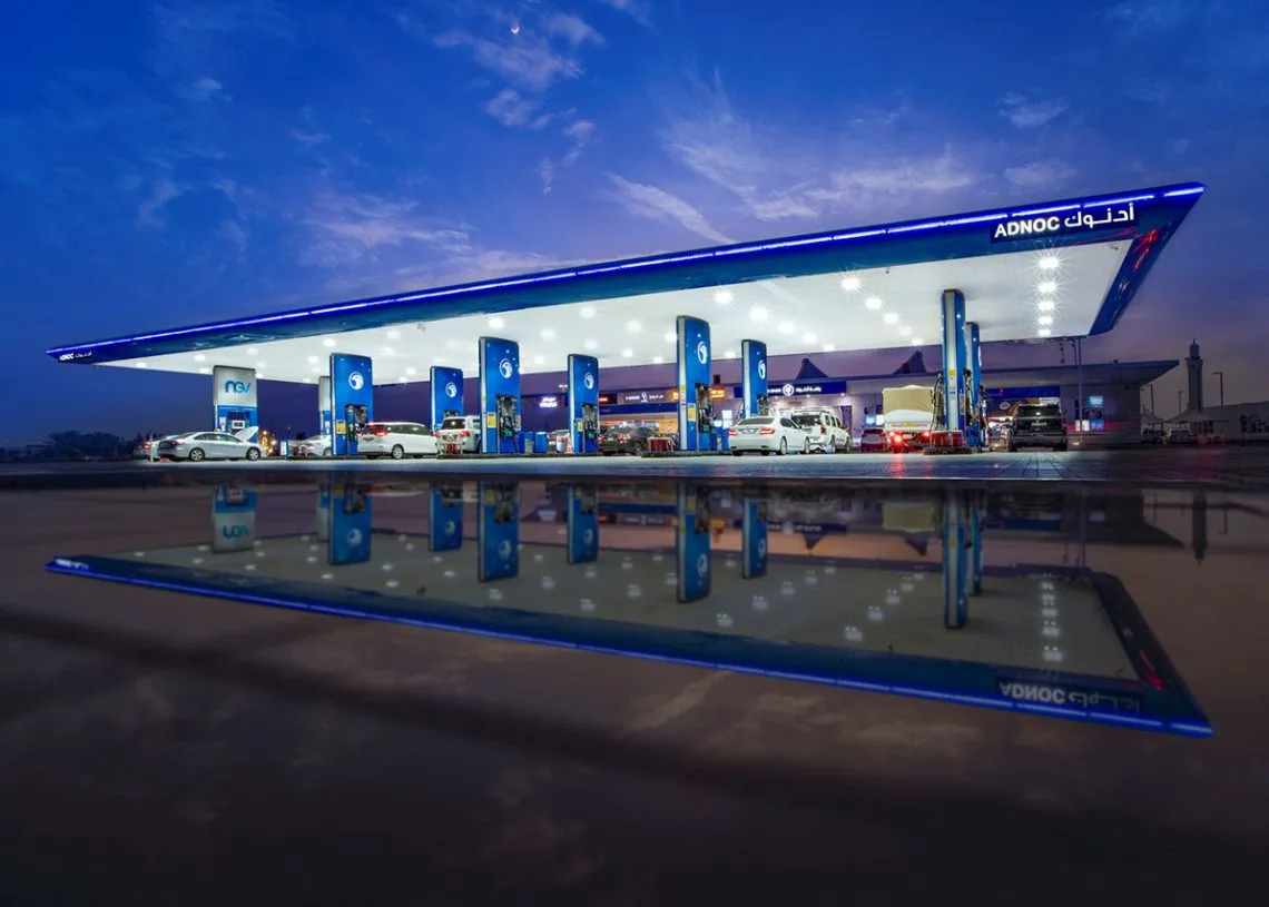 نمو أرباح "أدنوك للتوزيع" خلال 2023