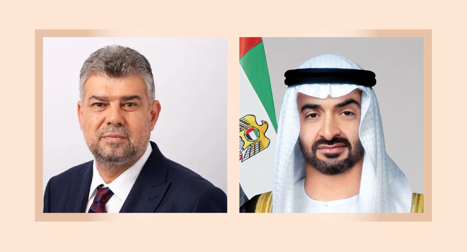 رئيس الدولة