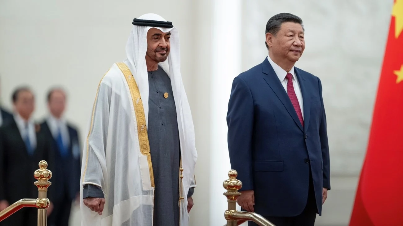 رئيس الدولة