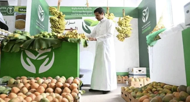 أكثر من 10 آلاف زائرٍ وزائرةٍ لمهرجان "خيرات الباحة"