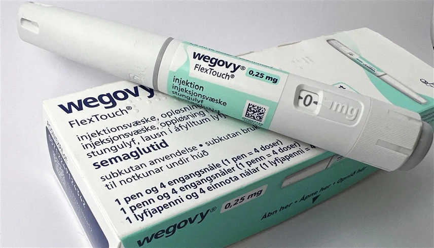 حقن التنحيف