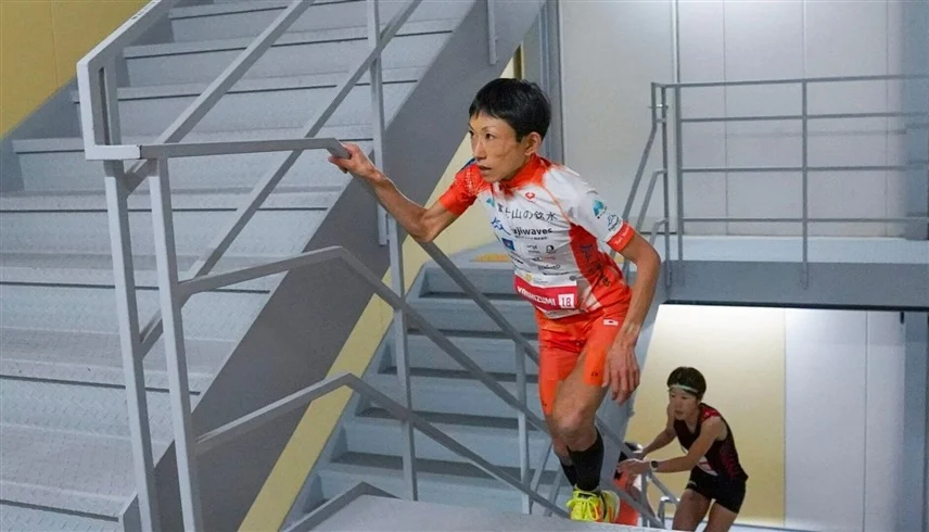 صعود السلالم