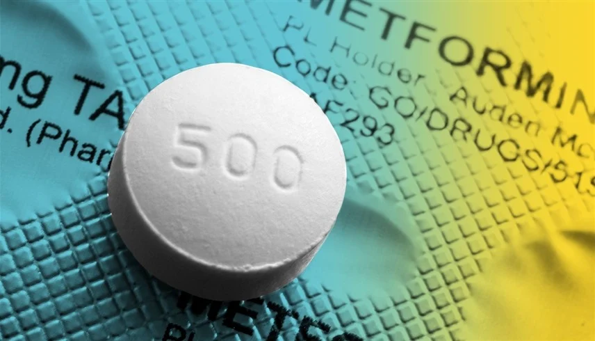 ميتفورمين