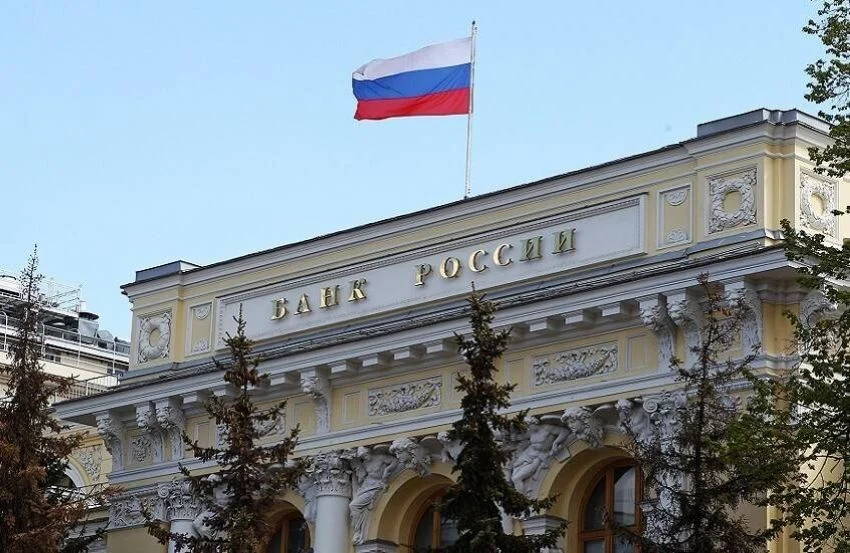 "المركزي الروسي" يخفض سعر صرف الروبل أمام العملات الرئيسية