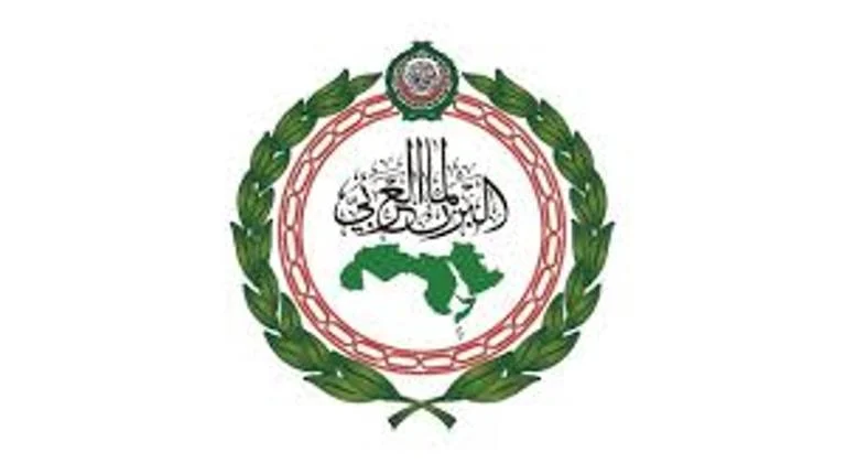 البرلمان العربي