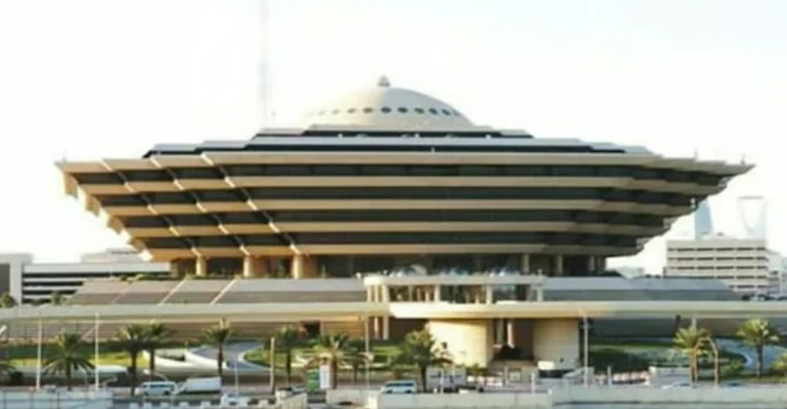 الداخية السعودية