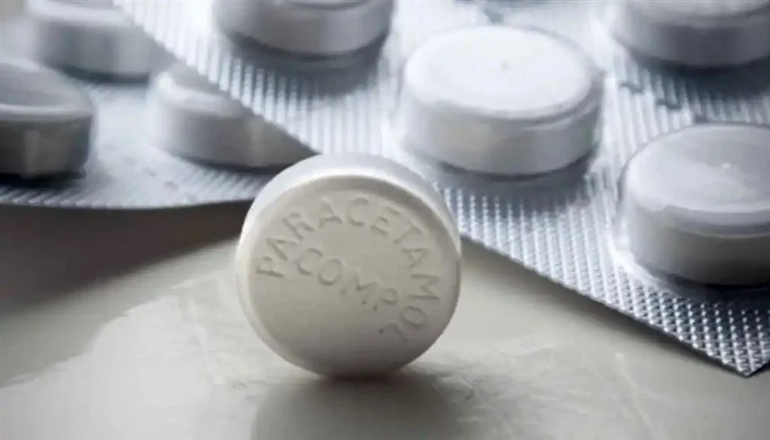 باراسيتامول