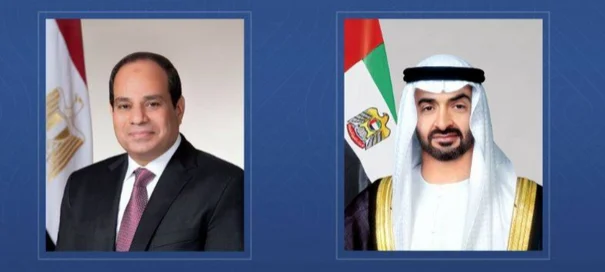 رئيس الدولة