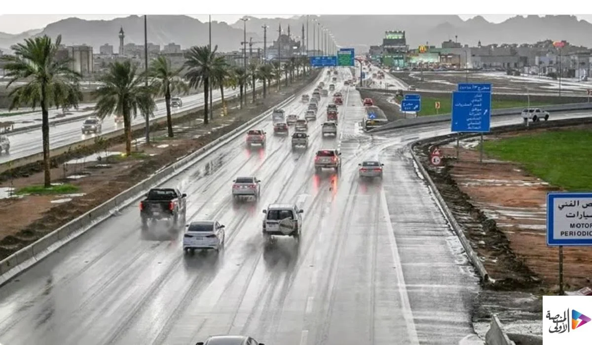 طقس المملكة: أمطار رعدية ورياح نشطة على عدة مناطق