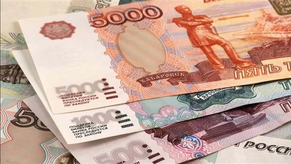 البنك المركزي الروسي يخفض أسعار صرف الدولار واليورو واليوان مقابل الروبل