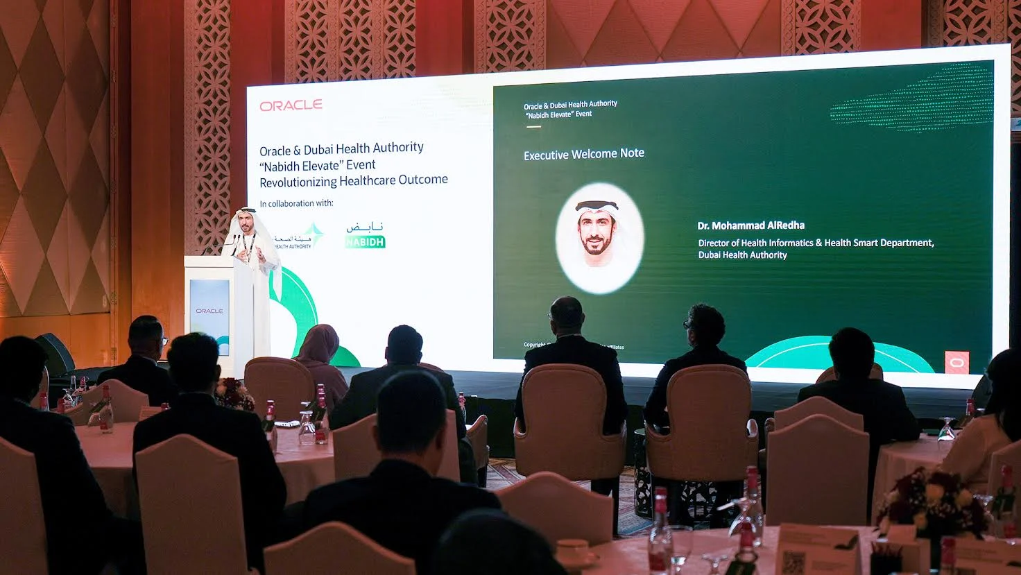صحة دبي.. تناقش توحيد الرؤى المستقبلية لنظام نابض 