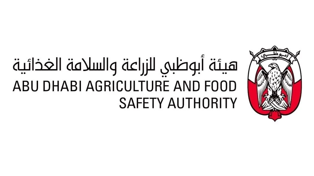 أبوظبي للزراعة تنظم سوق المزارعين ومربي الثروة الحيوانية في ليوا الدولي 