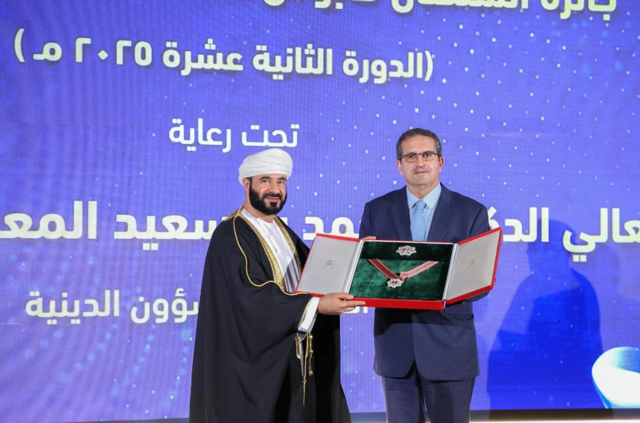 منتدى أصيلة يحصد جائزة السلطان قابوس للثقافة في مسقط 