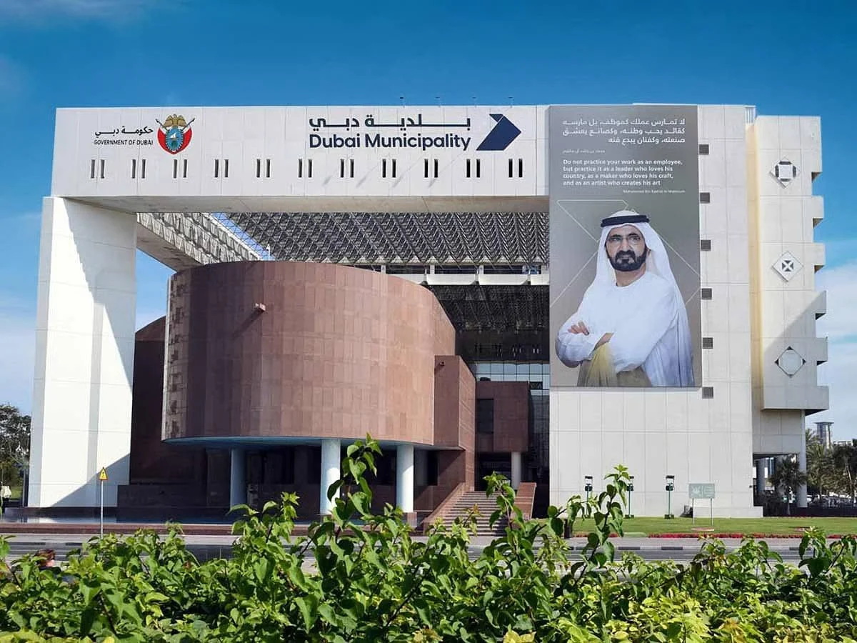 بلدية دبي تعلن عن إعادة فتح الشواطئ والحدائق العامة والأسواق المفتوحة 