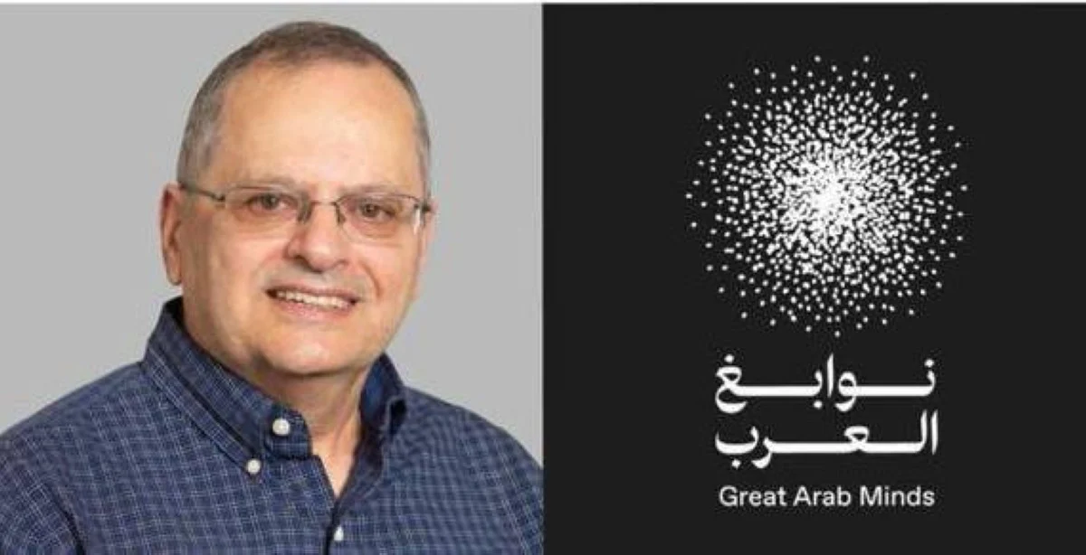 من هو البروفيسور بادي هاني الحاصل على جائزة نوابغ العرب في فئة الاقتصاد؟ 