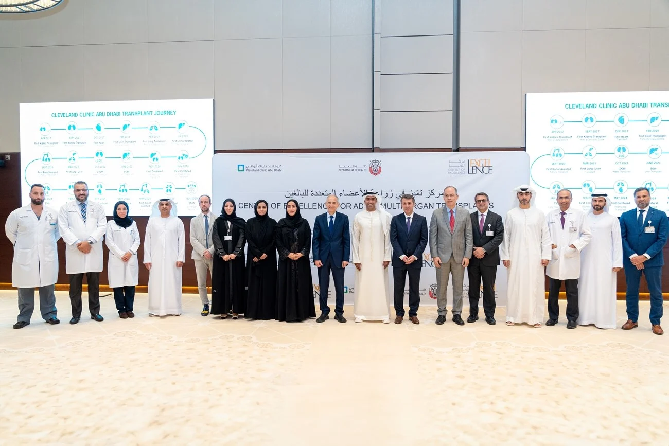 صحة أبوظبي تعتمد كليفلاند كلينك كمركز للتميّز في زراعة الأعضاء 