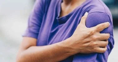 دليل منظار الكتف وعلاجه 