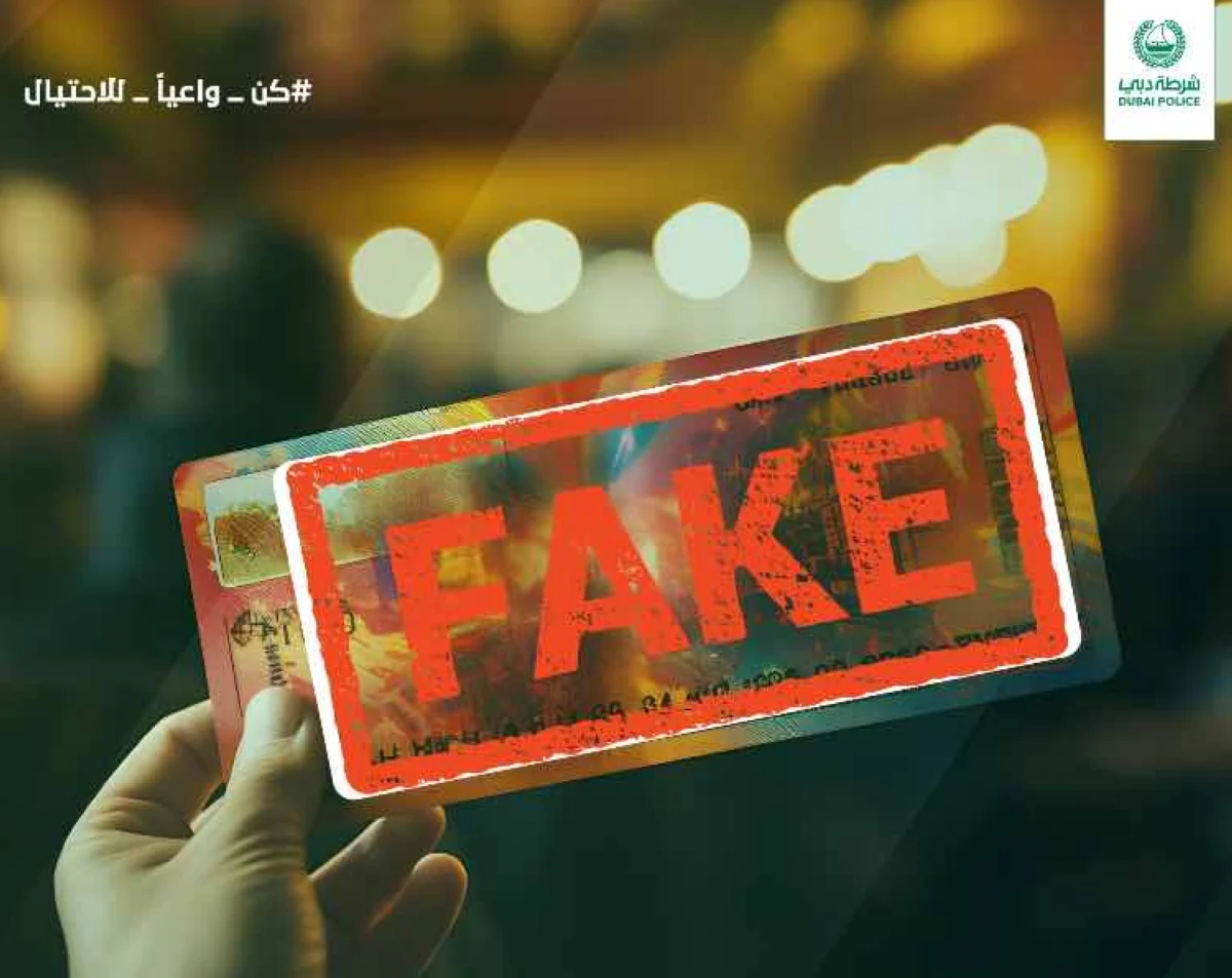 شرطة دبي تحذر من احتيال بتذاكر وهمية للحفلات والفعاليات والسفر 