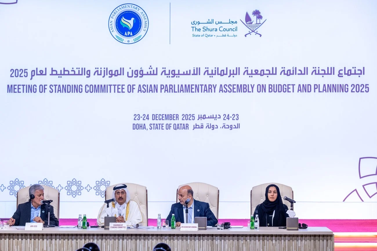 الوطني الاتحادي يشارك في اجتماع لجنة الموازنة بالجمعية البرلمانية الآسيوية بالدوحة 