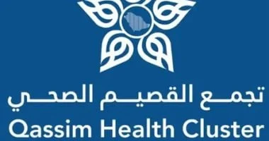 التجمع الصحي بالقصيم ينفذ أكثر من 484 ألف إجراء في مطار نايف في 2025 