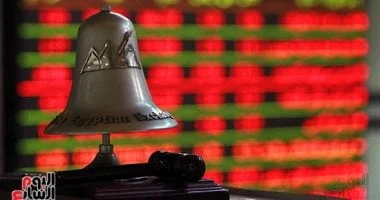 بداية 2026: واعدة للأجانب بضخ 740 مليون جنيه لشراء أسهم 