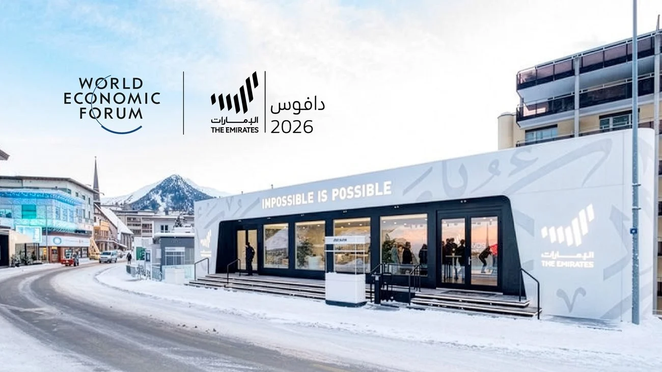 برئاسة لطيفة بنت محمد بن راشد، الإمارات تشارك غدًا في المنتدى الاقتصادي العالمي دافوس 2026 