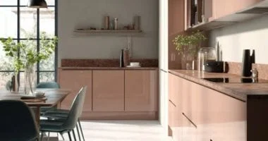 المطابخ الألوميتال تعود إلى الموضة في 2026.. أربعة ألوان عصرية 