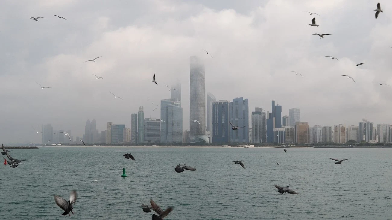 من المتوقع انخفاض درجات الحرارة غدًا 