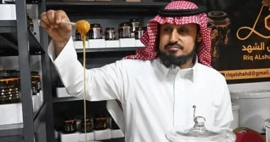 جمعية النحالين بجازان تعزز تربية النحل وصناعة العسل 