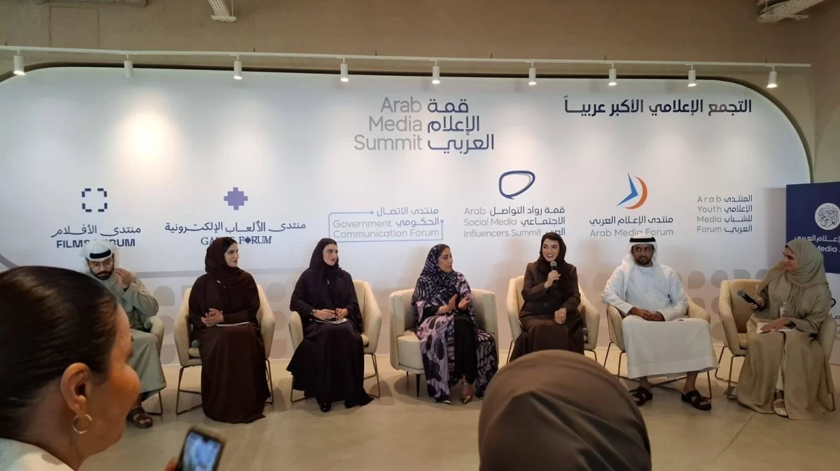 منى المرّي: قمة الإعلام العربي 2026 تشهد حضوراً متنامياً يعزز الحوار العربي والدولي 