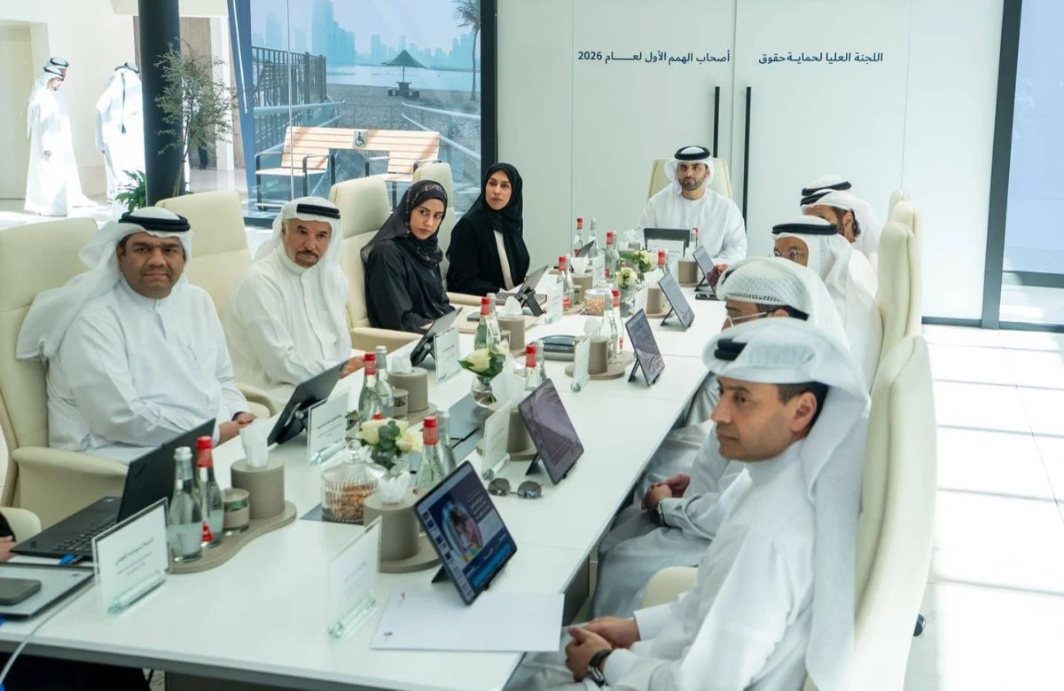 برئاسة منصور بن محمد تستعرض اللجنة العليا لحماية حقوق أصحاب الهمم خطة العمل لعام 2026 