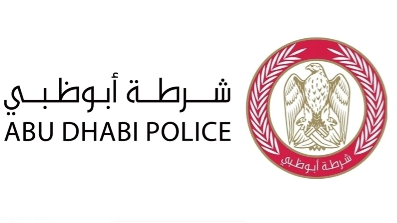 تنبيه من شرطة أبوظبي 