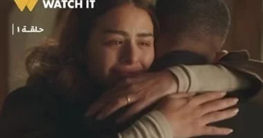 مسلسل اثنان غيرنا: كيف تتغلب على الخوف من الارتباط؟ 