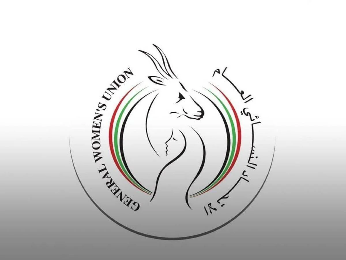 الاتحاد النسائي ينظّم محاضرة لترسيخ القيم 