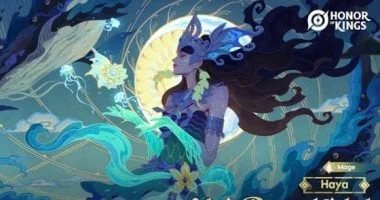 Honor of Kings تطلق مظهرًا جديدًا احتفالًا برمضان 