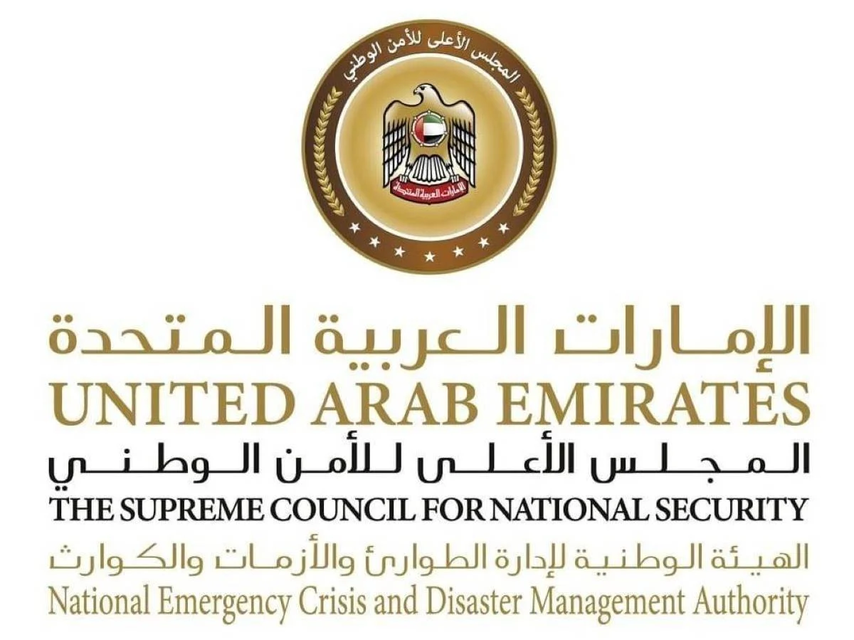 الطوارئ والأزمات: استقرار الأوضاع والجهات المختصة في أعلى درجات الجاهزية 