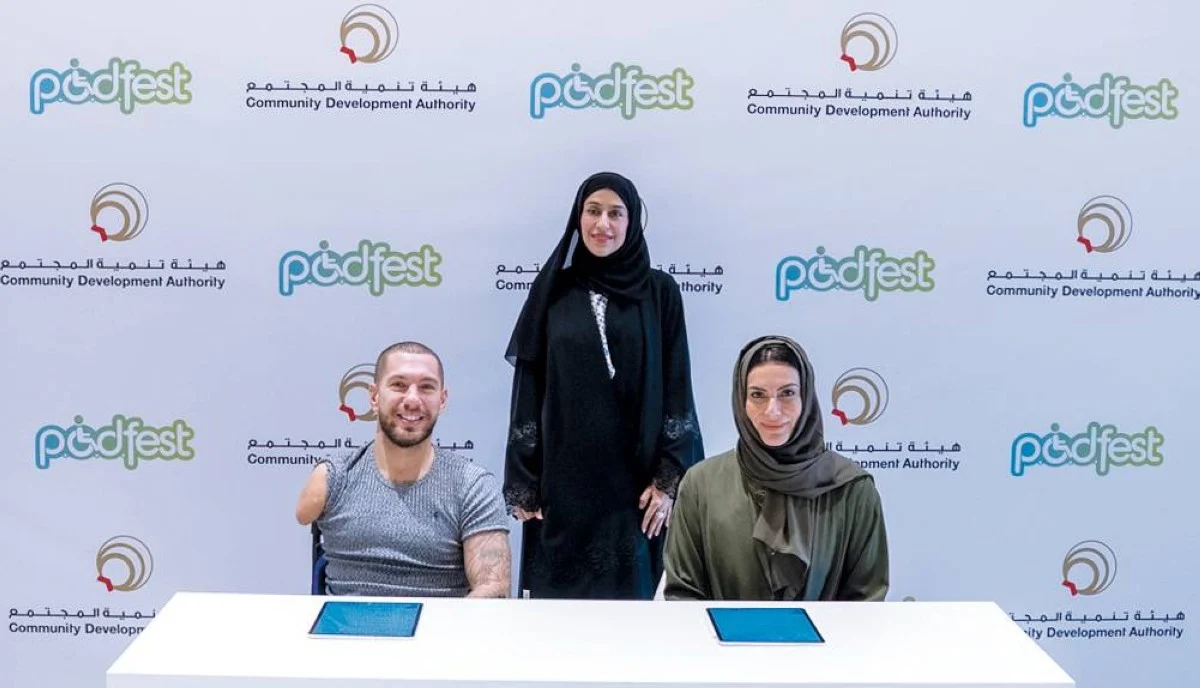 انطلاق مهرجان عالمي لذوي الهمم في دبي 