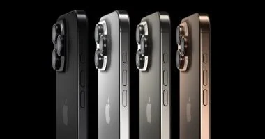 استفد من العيد: 10 مميزات مخفية في iPhone 16 Pro Max اكتشفها 