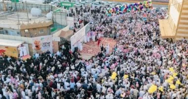 أمانة الرياض تشارك الأهالي والزوار في عيد الفطر عبر 77 فعاليات 